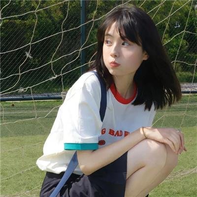 欲海荡娃
